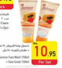 Safeer Market Fairever Face Wash 150ml +Face Scrub 150ml offer