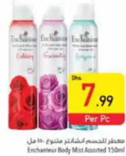 Safeer Market Enchanteur Body mist Assorted 150ml offer