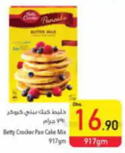 Safeer Market Betty Crocker Pan Cake Mix 917gm offer