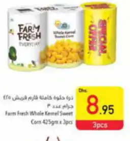 Safeer Market Farm Fresh Whole Kernel Sweet Corn 425gm x 3pcs offer