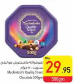 Safeer Market Mackintosh's Quality Street Chocolate 500gm offer