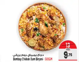 Safari Hypermarket Bombay Chicken Dum Biryani 500GM offer