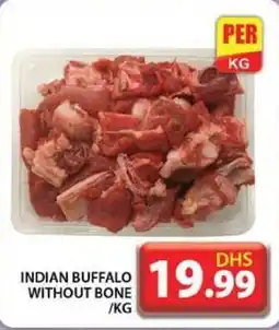 Grand Hyper Market INDIAN BUFFALO WITHOUT BONE KG offer