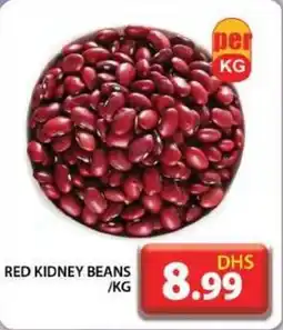 Grand Hyper Market RED KIDNEY BEANS KG offer