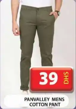 Grand Hyper Market PANVALLEY MENS COTTON PANT offer