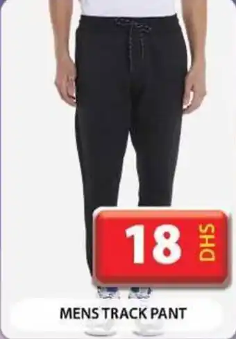 Grand Hyper Market MENS TRACK PANT offer