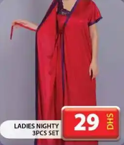 Grand Hyper Market LADIES NIGHTY 3PCS SET offer