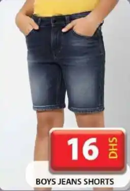 Grand Hyper Market BOYS JEANS SHORTS offer