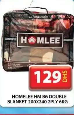 Grand Hyper Market HOMELEE HM B6 DOUBLE BLANKET 200X240 2PLY 6KG offer