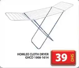 Grand Hyper Market HOMLEE CLOTH DRYER GHCD 1008 1614 offer