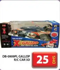 Grand Hyper Market DB 0909PL GALLOP RC CAR 3D offer