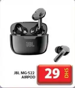 Grand Hyper Market JBL MG S22 AIRPOD offer
