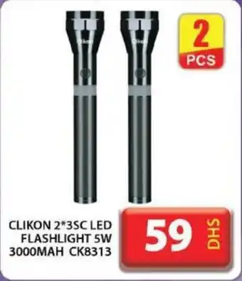 Grand Hyper Market CLIKON 2 3SC LED FLASHLIGHT 5W 3000MAH CK8313 offer