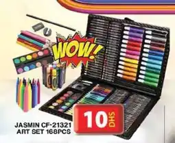 Grand Hyper Market JASMIN CF 21321 ART SET 168PCS offer
