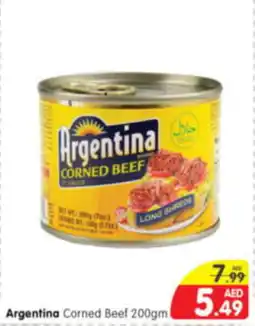 Al Madina Hypermarket Argentina Corned Beef 200gm offer