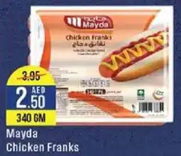West Zone Supermarket Mayda Chicken Franks 340gm offer
