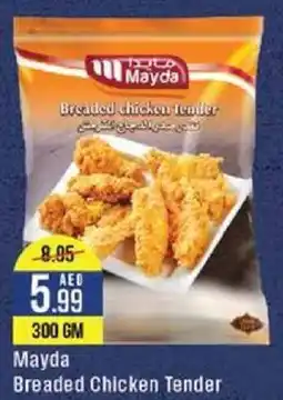 West Zone Supermarket Mayda Breaded Chicken Tender 300gm offer