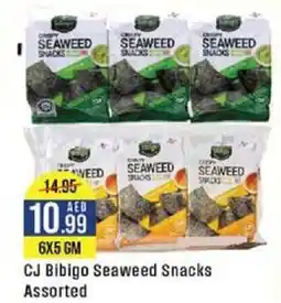 West Zone Supermarket CJ Bibigo Seaweed Snacks Assorted 6 x 5gm offer