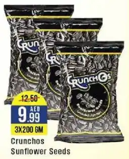 West Zone Supermarket Crunchos Sunflower Seeds 3 x 200gm offer