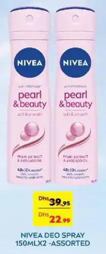 West Zone Supermarket NIVEA DEO SPRAY 150ML X 2 ASSORTED offer