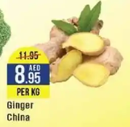 West Zone Supermarket Ginger PER KG offer