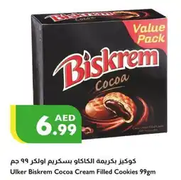 Istanbul Supermarket Ulker Biskrem Cocoa Cream Filled Cookies 99gm offer