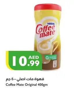 Istanbul Supermarket Coffee Mate Original 400gm offer