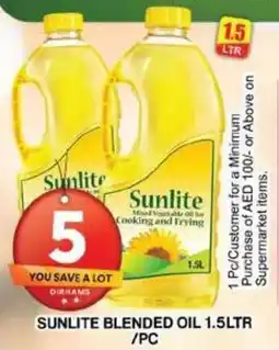 Grand Mall Sharjah SUNLITE BLENDED OIL 1.5LTR / PC offer