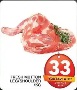 Grand Mall Sharjah FRESH MUTTON LEG / SHOULDER / KG offer