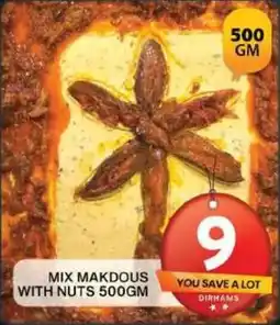 Grand Mall Sharjah MIX MAKDOUS WITH NUTS 500GM offer