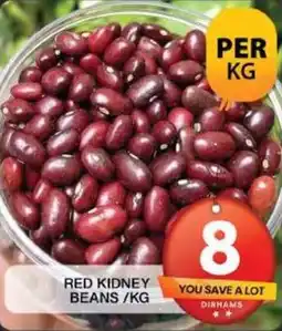 Grand Mall Sharjah RED KIDNEY BEANS / KG offer