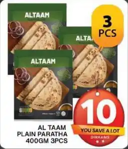 Grand Mall Sharjah AL TAAM PLAIN PARATHA 400GM 3PCS offer