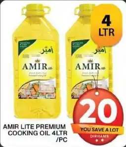 Grand Mall Sharjah AMIR LITE PREMIUM COOKING OIL 4LTR / PC offer