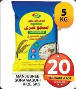 Grand Mall Sharjah MANJUSREE SONAMASURI RICE 5KG offer