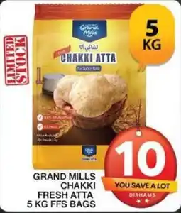 Grand Mall Sharjah GRAND MILLS CHAKKI FRESH ATTA 5 KG FFS BAGS offer