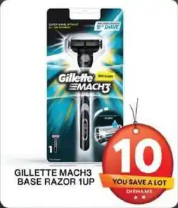 Grand Mall Sharjah GILLETTE MACH 3 BASE RAZOR 1UP offer