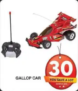 Grand Mall Sharjah GALLOP CAR offer