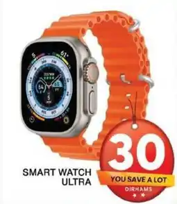 Grand Mall Sharjah SMART WATCH ULTRA offer