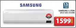 Grand Mall Sharjah SAMSUNG 1.5 TON SPLIT A/C-5 STAR offer