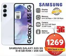 Grand Mall Sharjah SAMSUNG GALAXY A55 5G 8+8 GB RAM / 256 GB offer