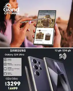 Grand Mall Sharjah Samsung Galaxy S24 Ultra 12gb/256gb offer