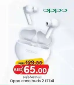 KM Trading Oppo enco buds 2 ETE41 offer