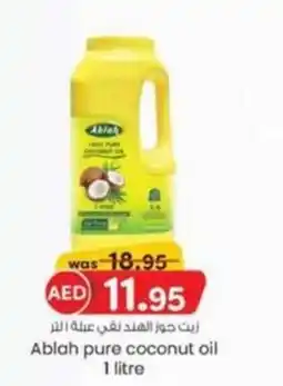 KM Trading Ablah pure coconut oil 1 litre offer