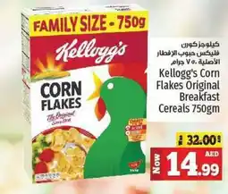 Kenz Hypermarket Kellogg's Corn Flakes Original Breakfast Cereals 750gm offer