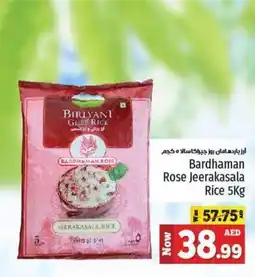 Kenz Hypermarket Bardhaman Rose Jeerakasala Rice 5Kg offer