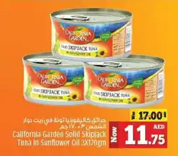 Kenz Hypermarket California Garden Solid Skipjack Tuna in Sunflower Oil 3X170gm offer