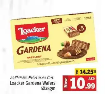 Kenz Hypermarket Loacker Gardena Wafers 5X38gm offer