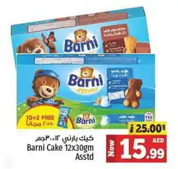 Kenz Hypermarket Barni Cake 12x30gm Asstd offer
