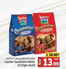Kenz Hypermarket Loacker Quadratini Wafer 2x125gm Asstd offer