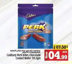 Kenz Hypermarket Cadbury Perk Bites Chocolate Coated Wafer 115.5gm offer